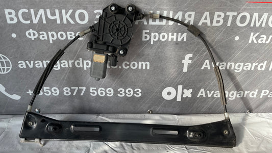 Стъклоповдигач с моторче за предна лява врата Fiat Panda 2 (2003-2011)