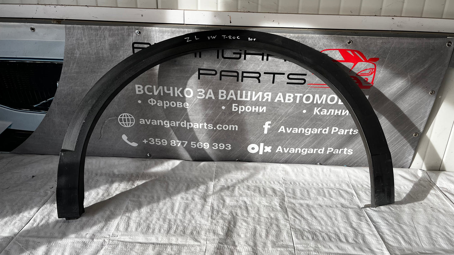 Volkswagen T-Roc 17- вежда задна лява