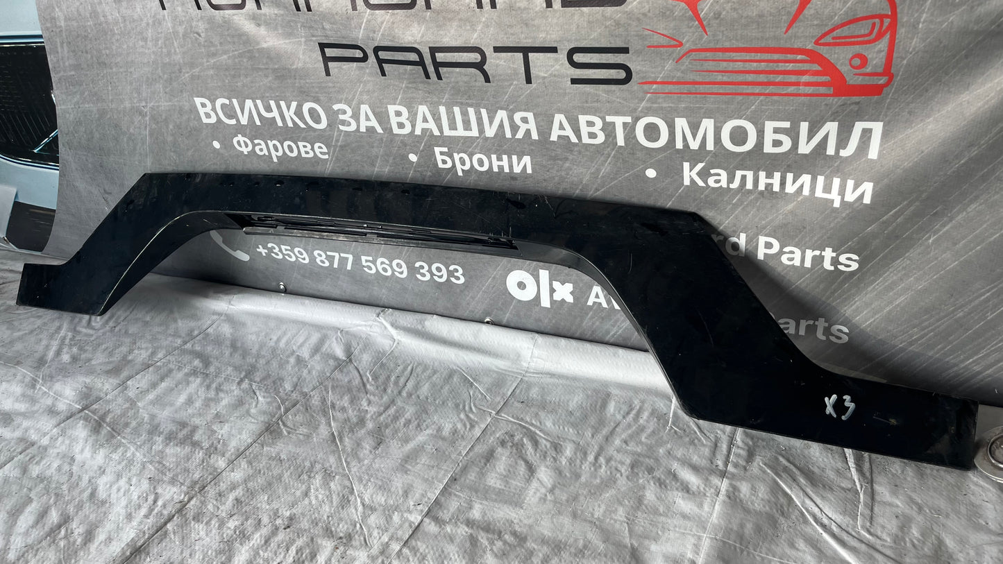 Лайстна заден капак BMW X3 E83 2003-