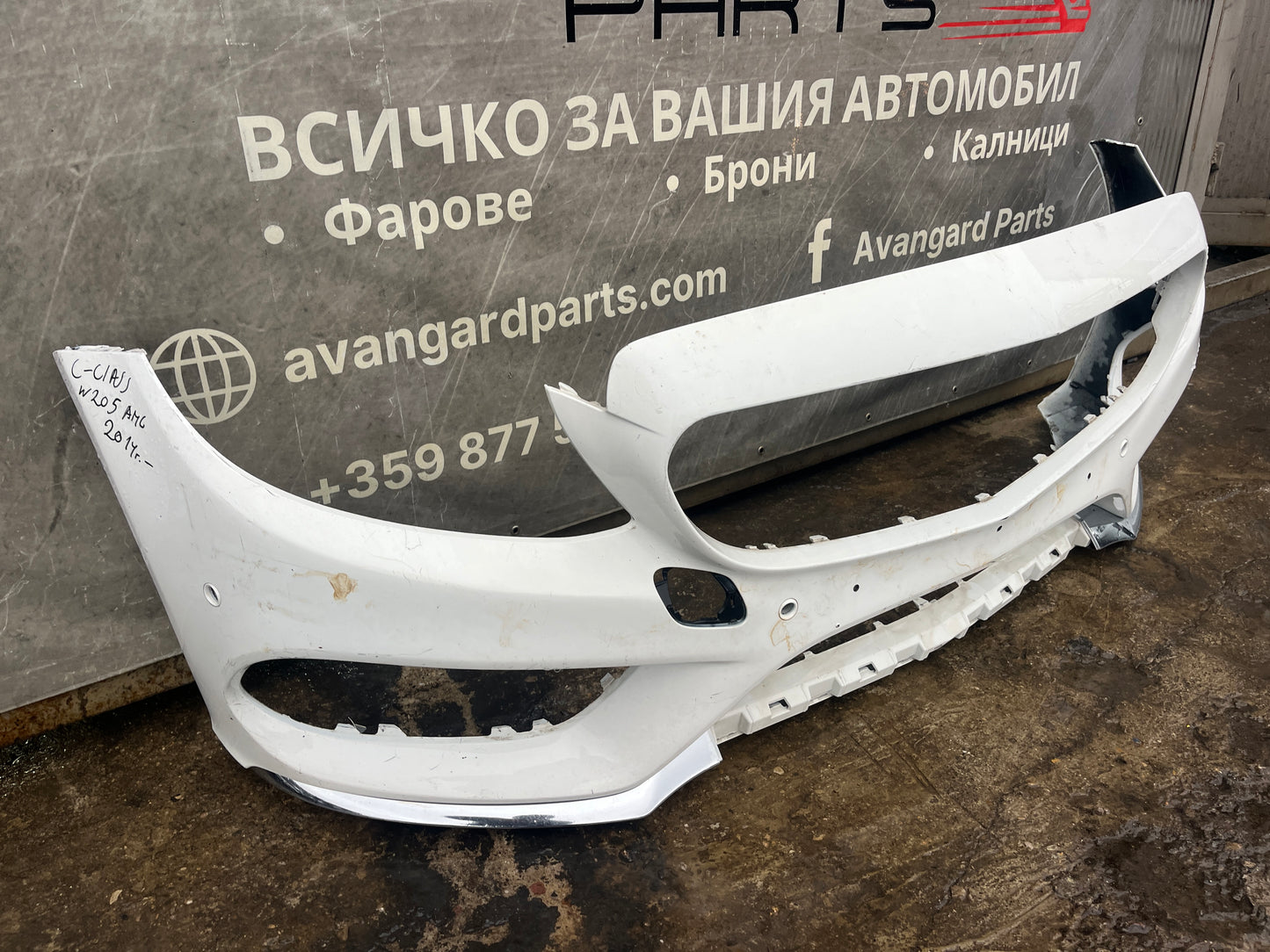 Броня C class W205 AMG