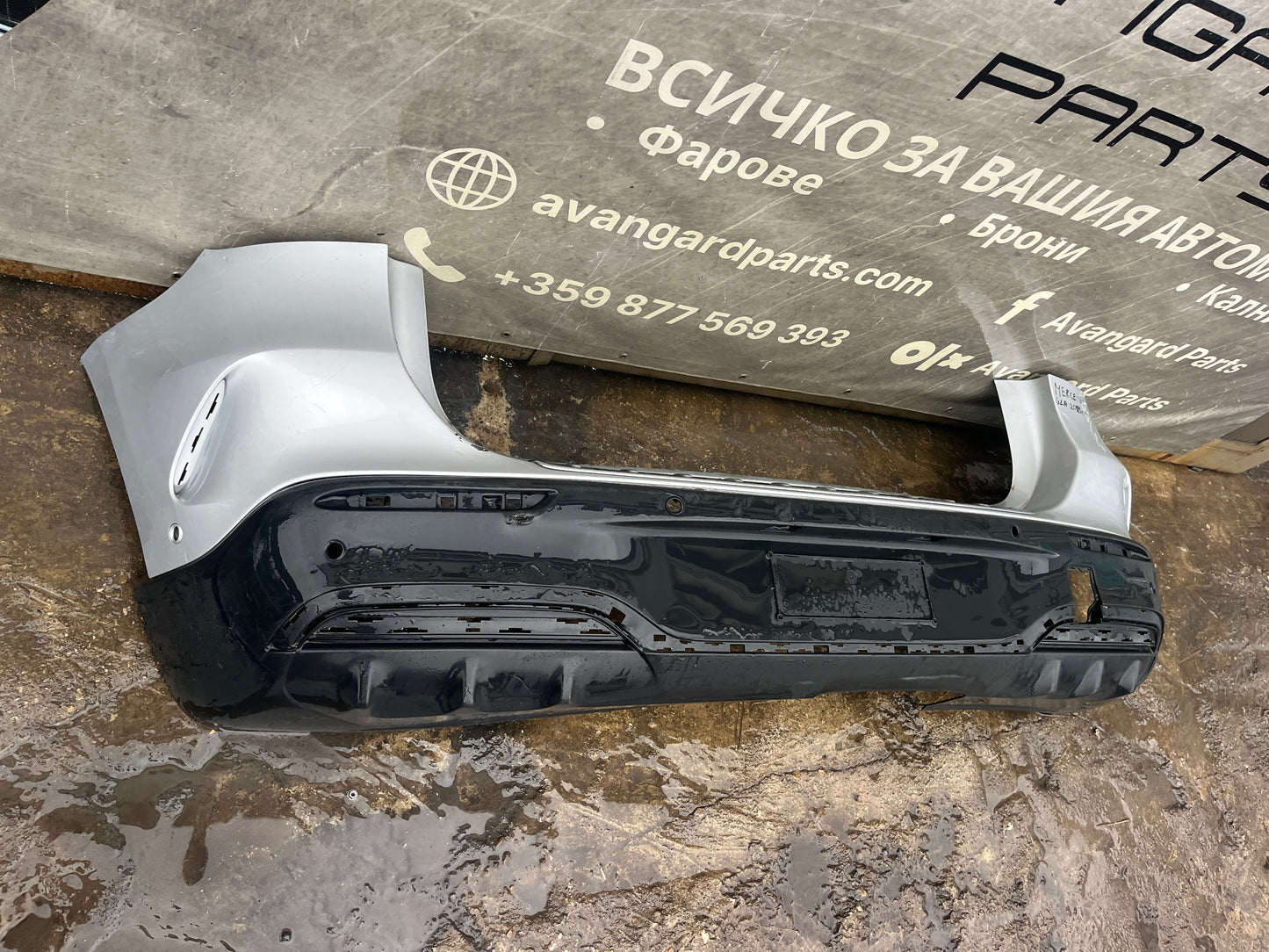 Броня Mercedes GLA 2019г AMG