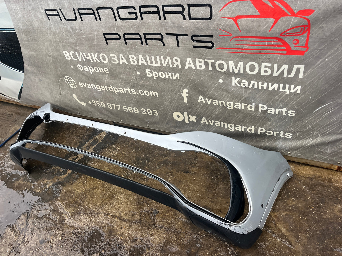 Броня Mercedes EQB W243 AMG