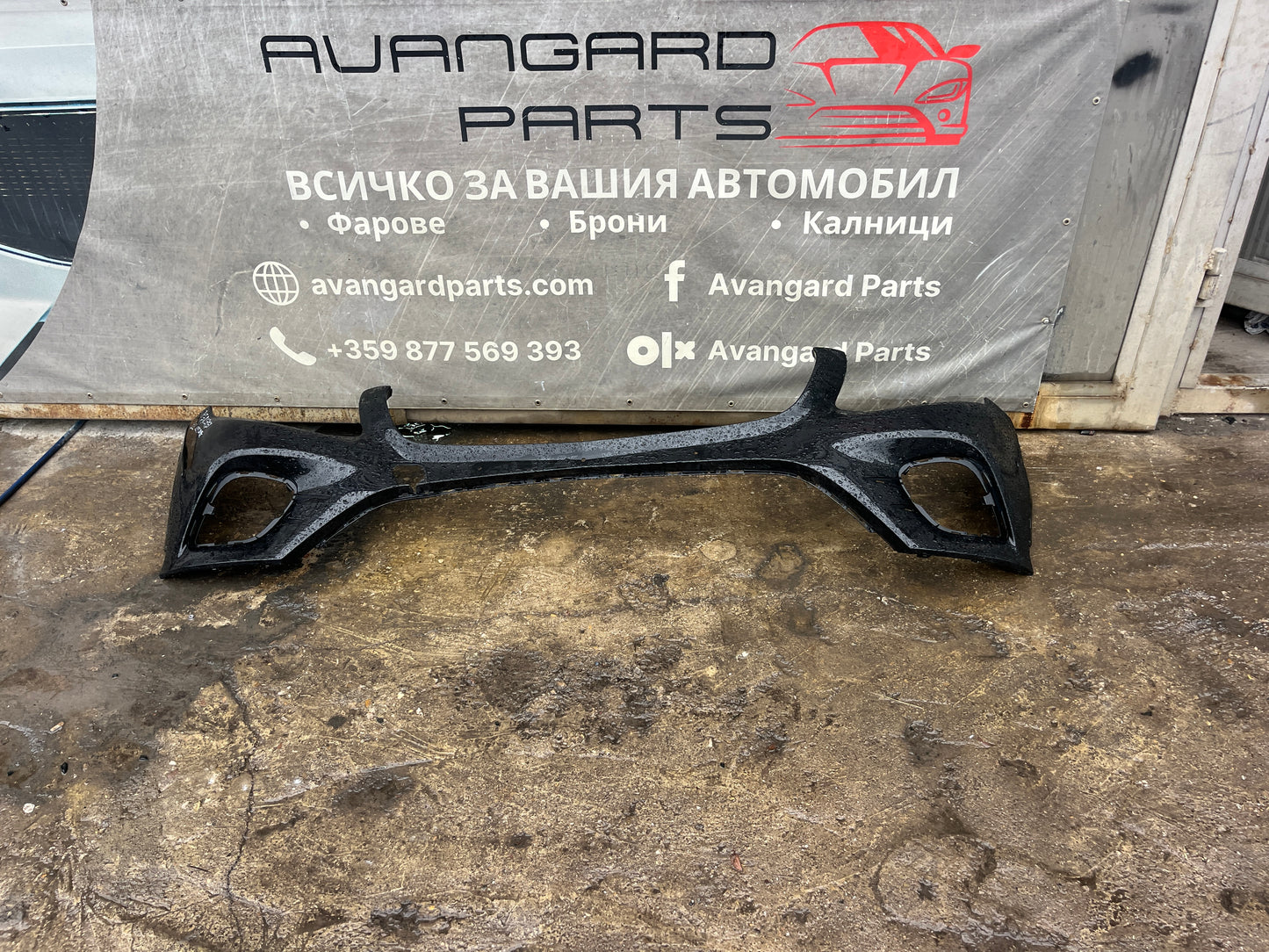 Броня Mercedes GLC AMG 3бр