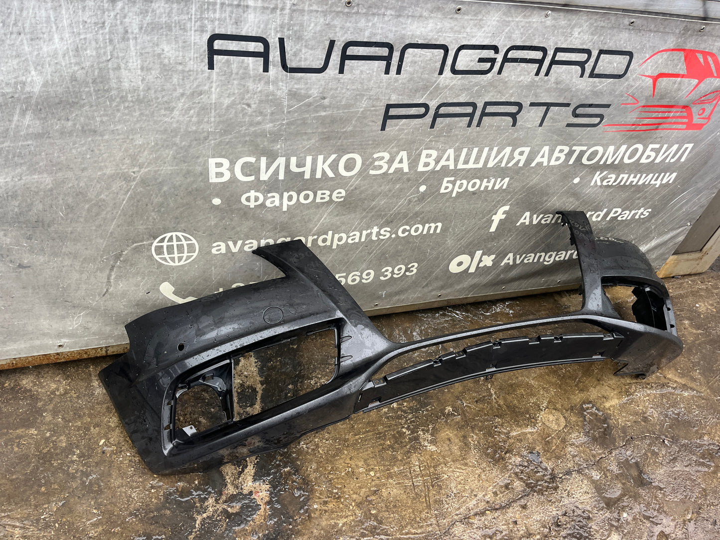 Броня Audi A6 C8