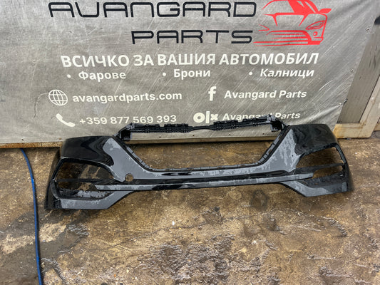 Броня Hyundai Tucson 2015-2020
