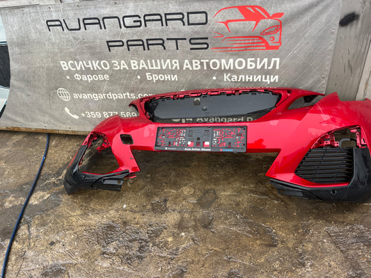 Броня Peugeot 3008