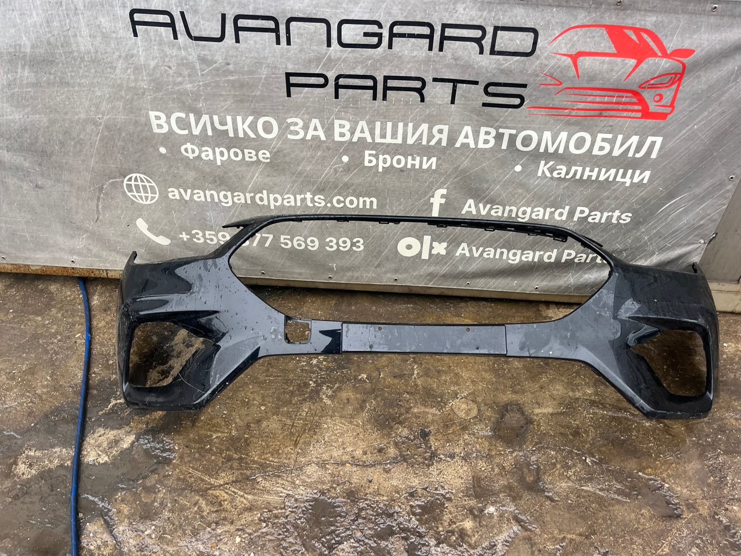 Броня MG Genuine 2024