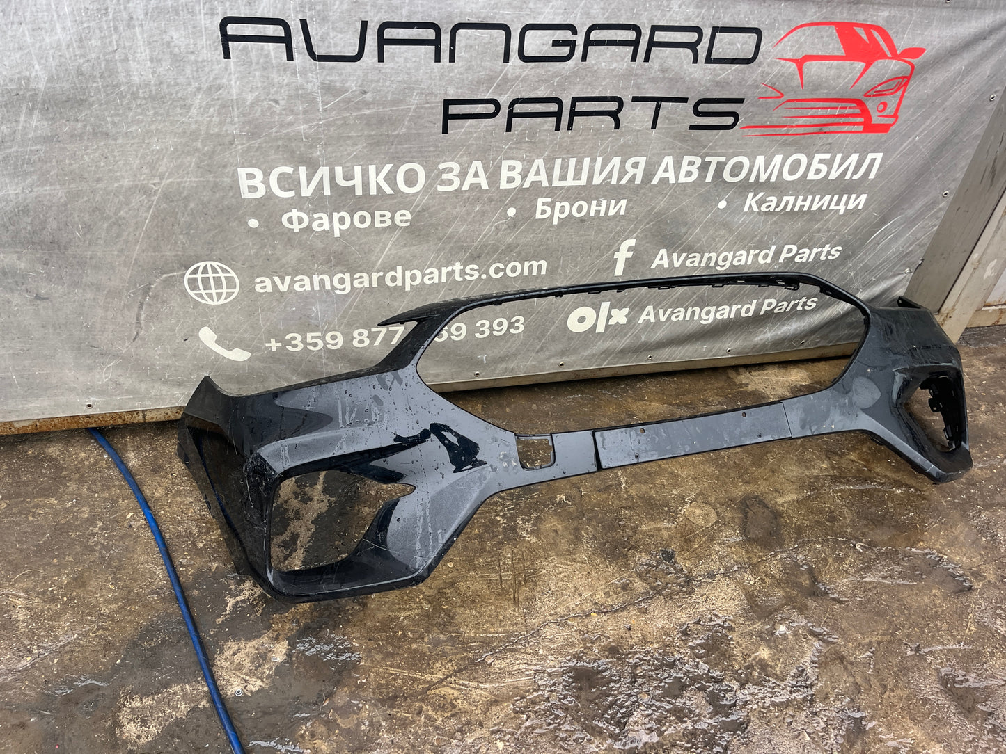 Броня MG Genuine 2024