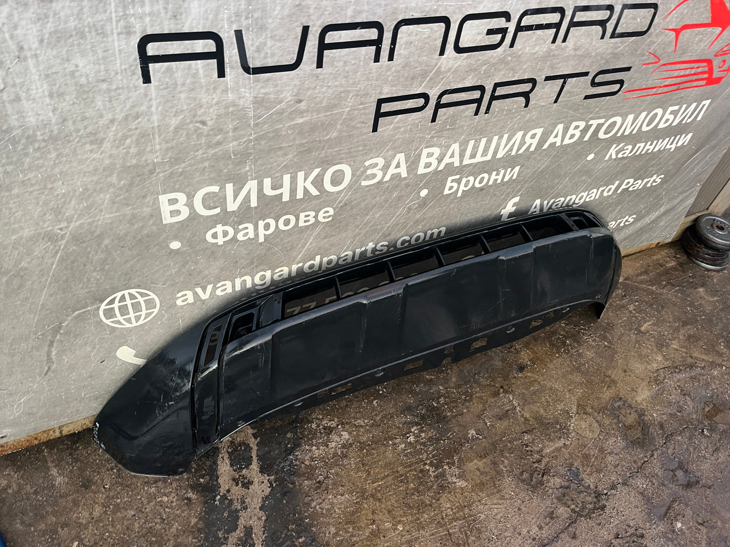 Броня Seat Ateca