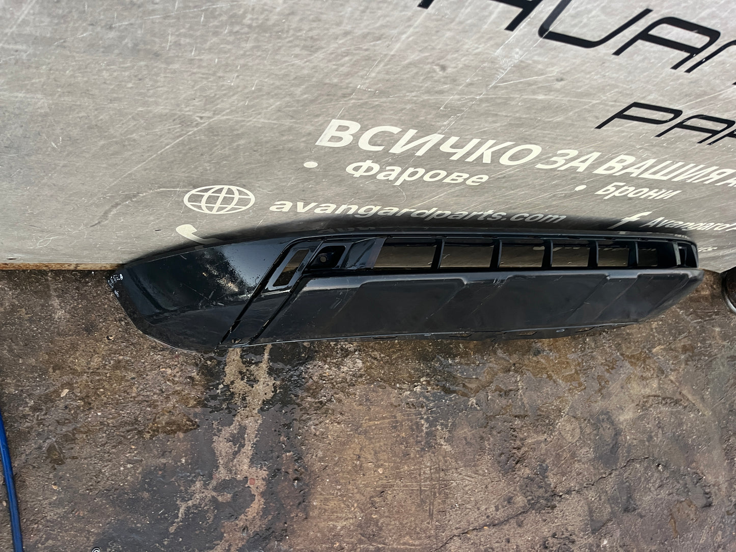 Броня Seat Ateca