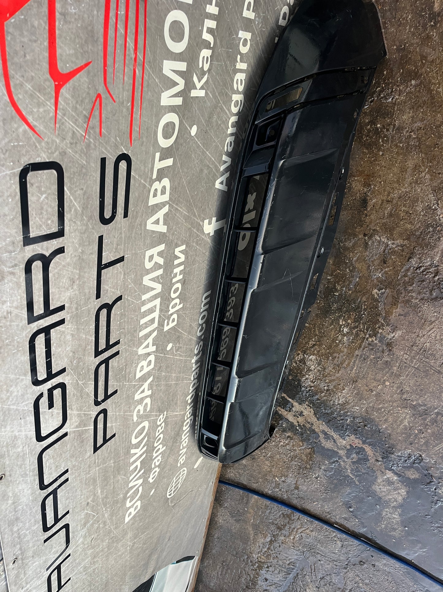 Броня Seat Ateca