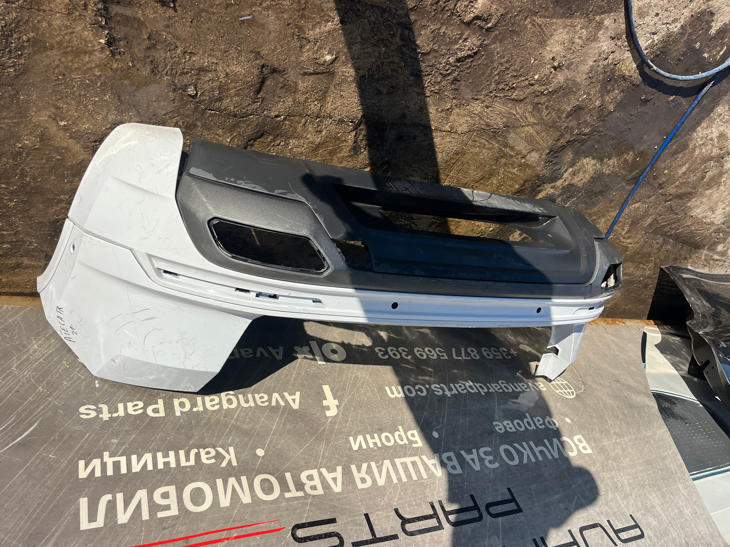 Броня Seat Ateca FR 2021-