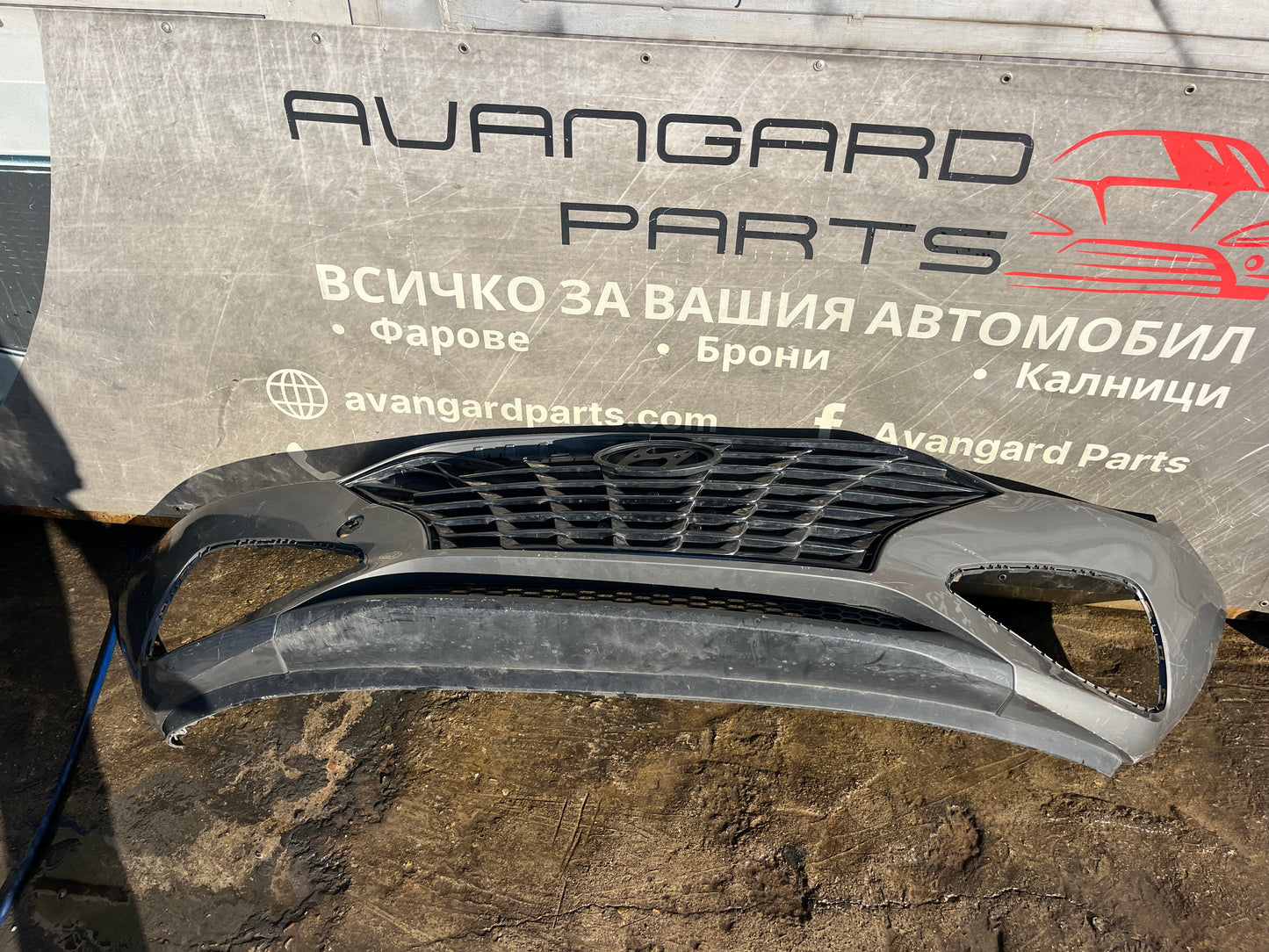 Броня Hyundai i30 2020 Face