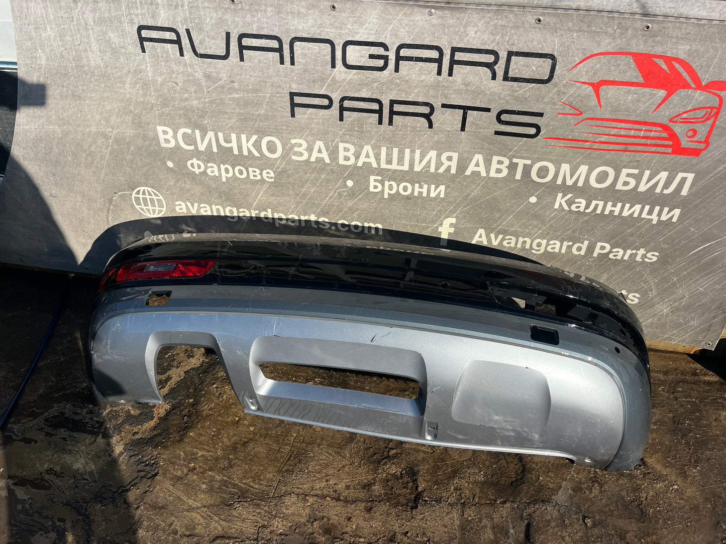 Броня Audi Q3 2016- 2бр