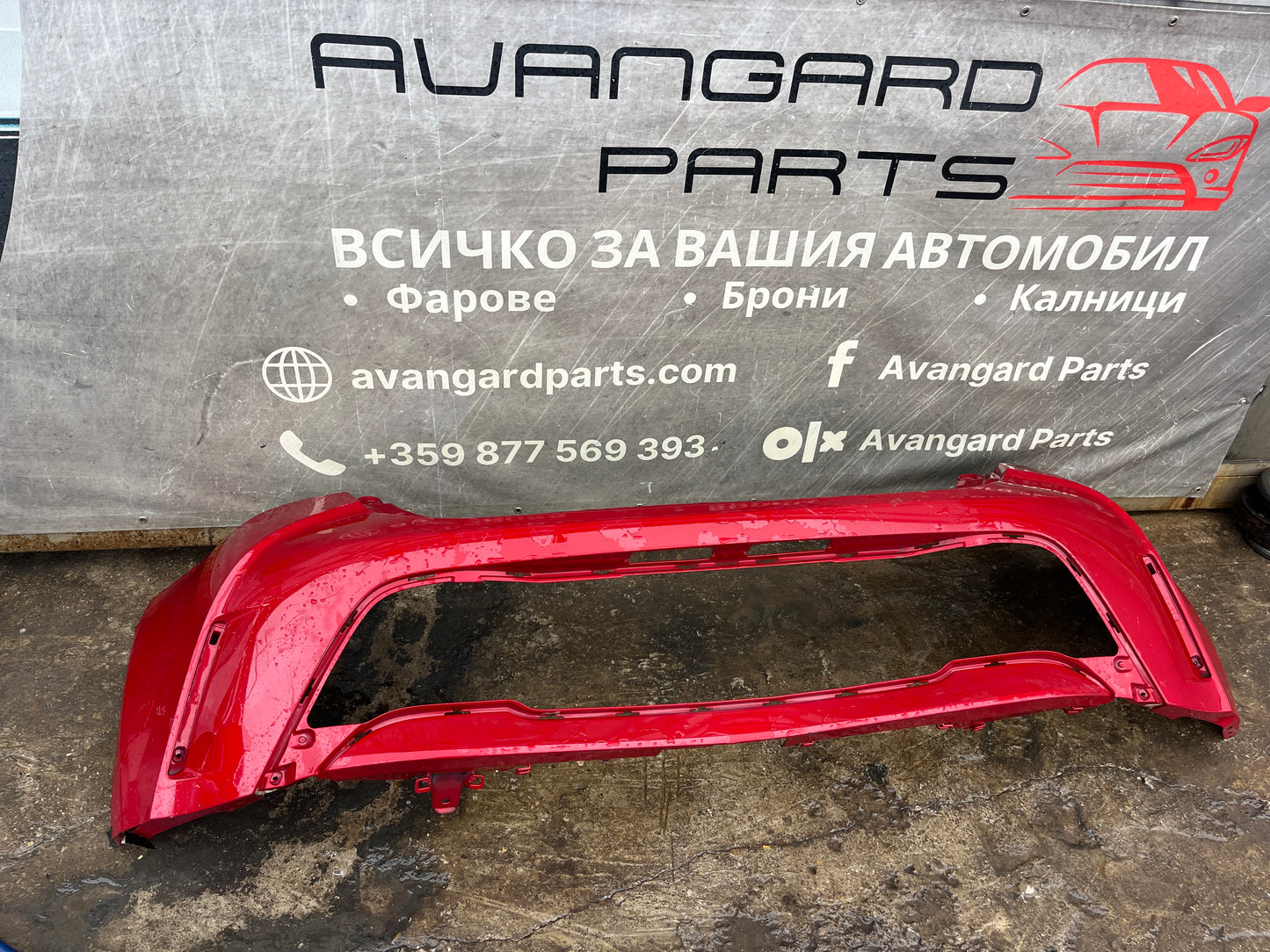 2 броя задна броня Toyota Corolla E210 2018-