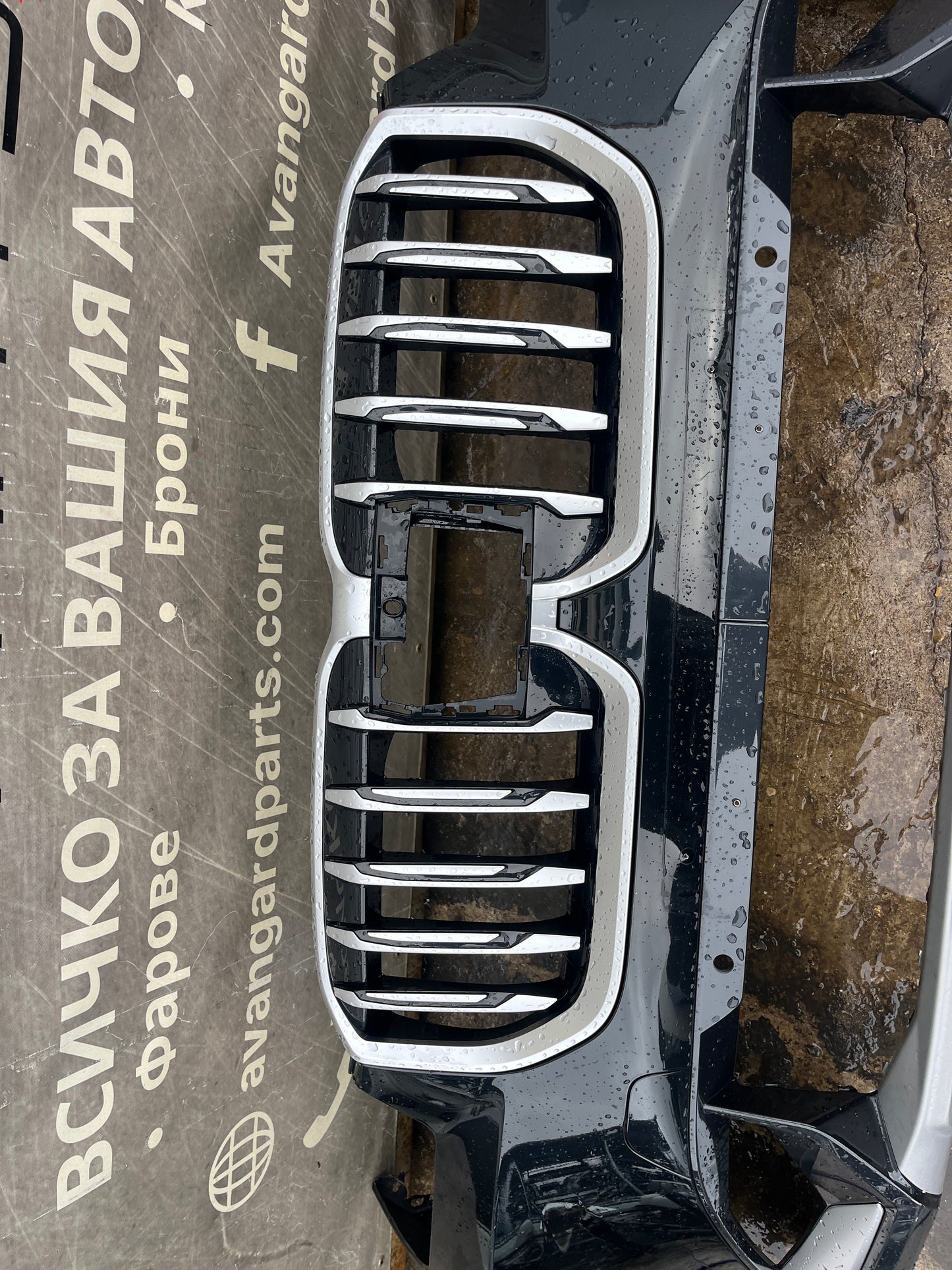 Броня BMW X1 U11 2024г.