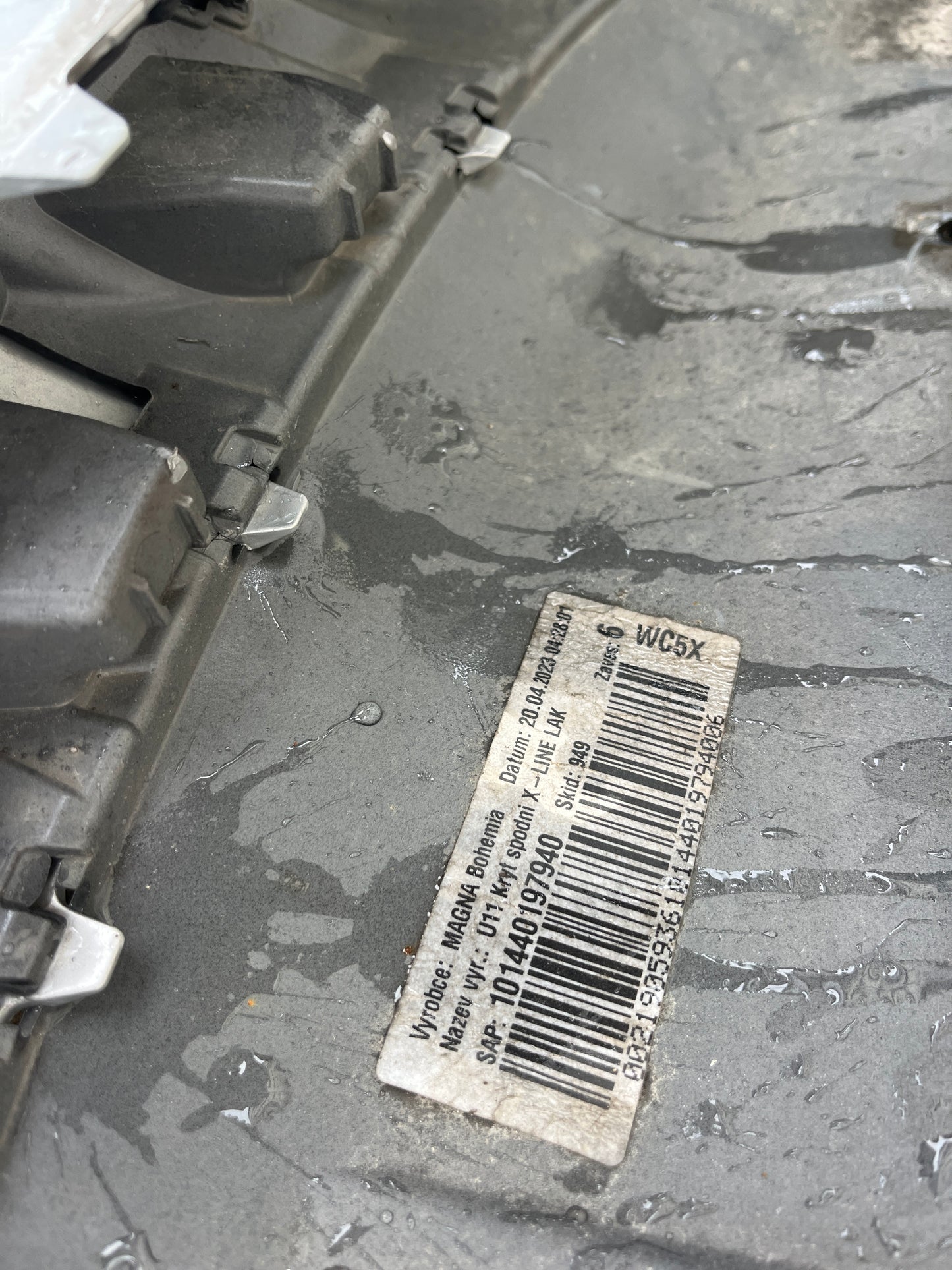 Броня BMW X1 U11 2024г.