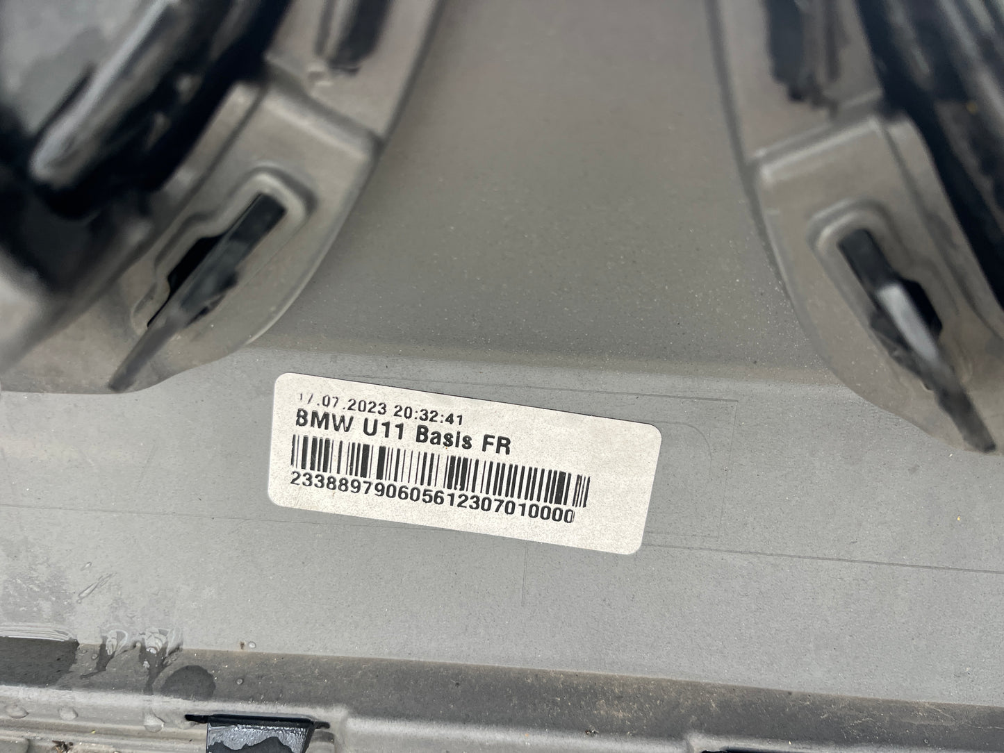 Броня BMW X1 U11 2024г.