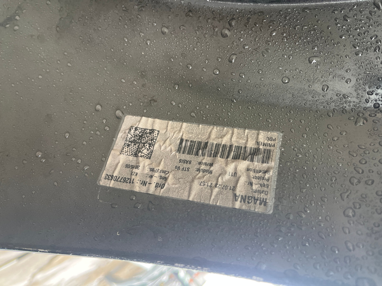 Броня BMW X1 U11 2024г.