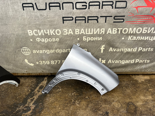 Калник Citroen C3 Aircross 2017-2021