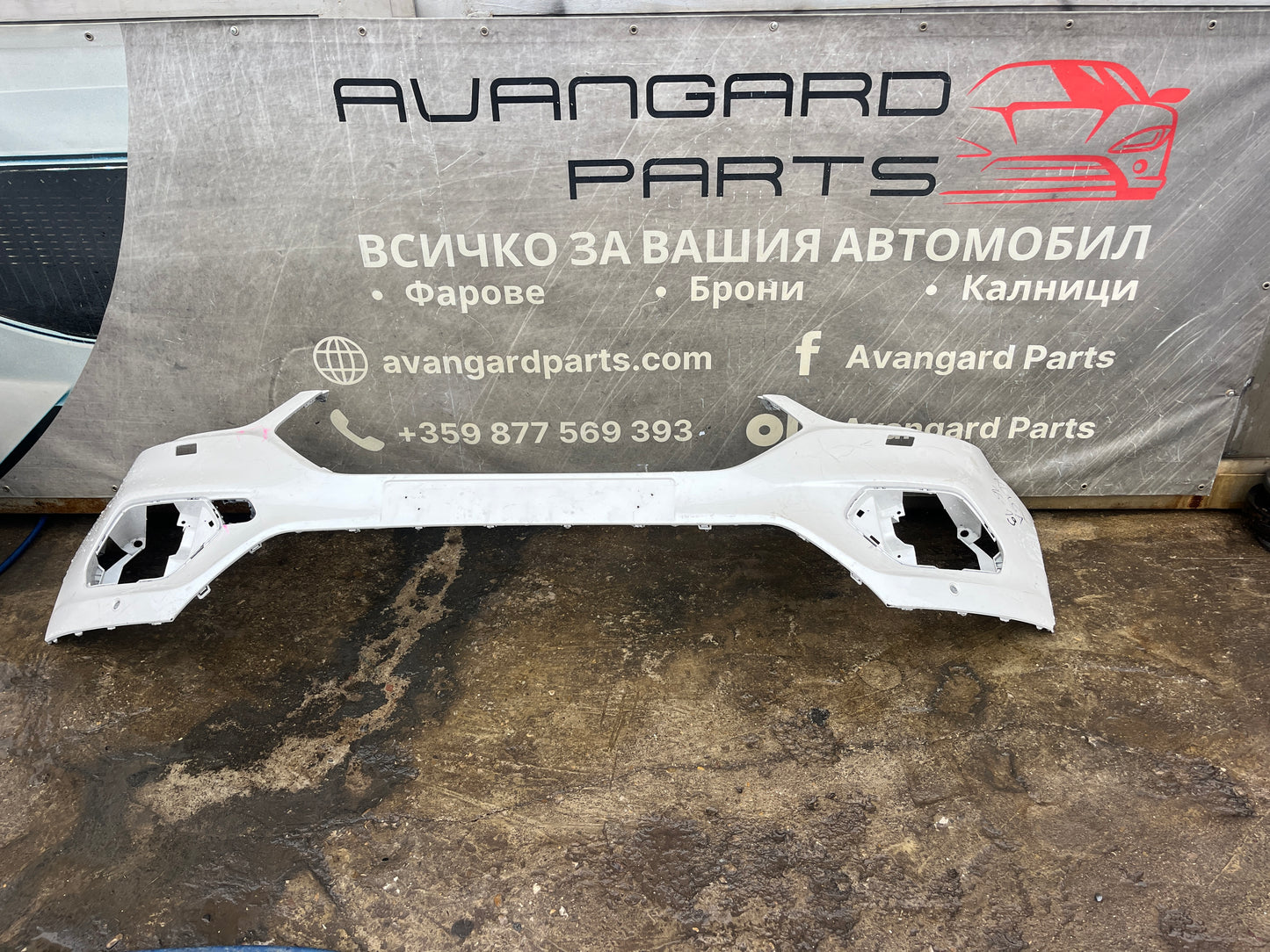 Броня Ford Kuga 2017-