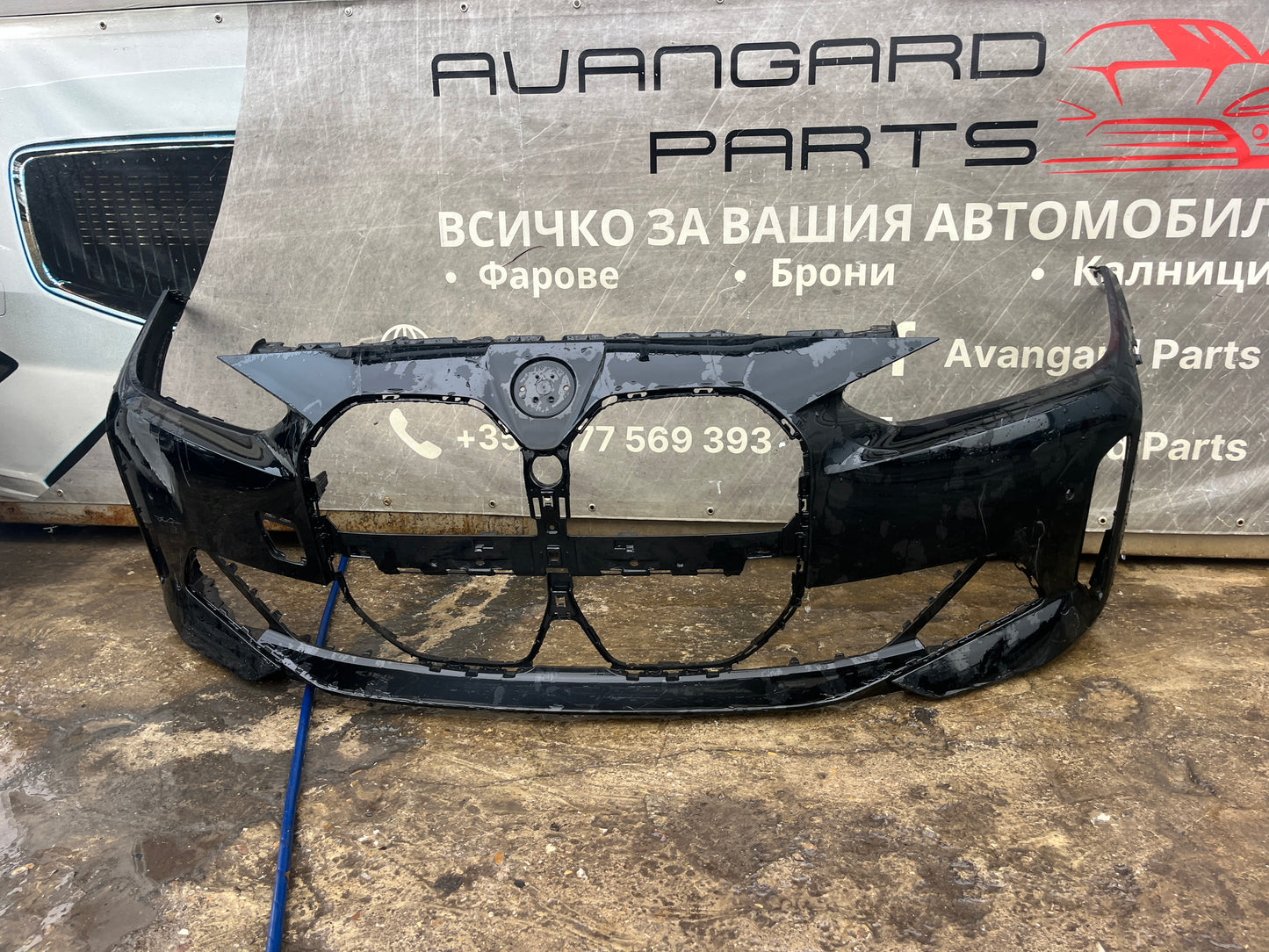 Броня BMW i4