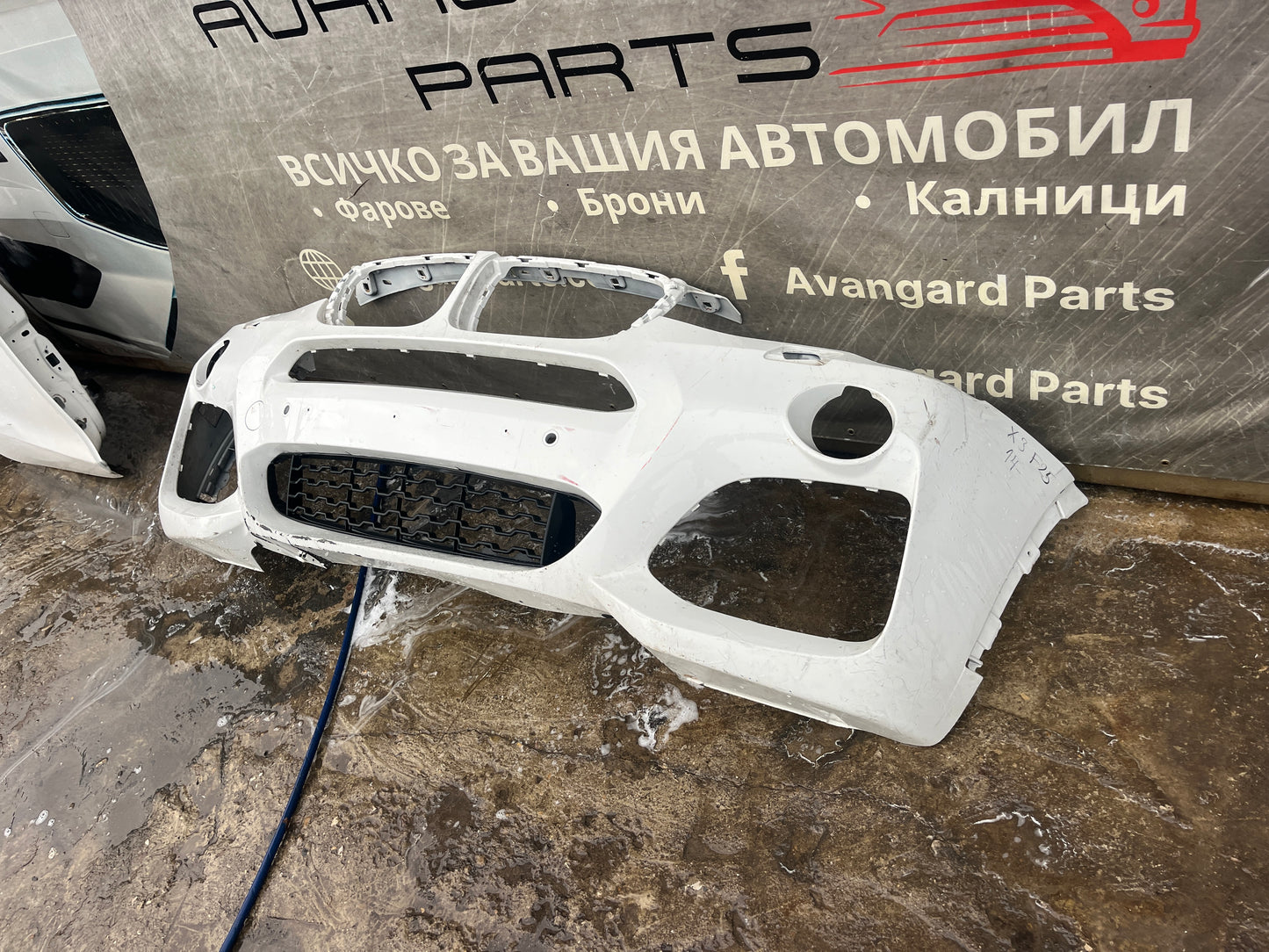 Броня BMW X3,X4 F25,F26