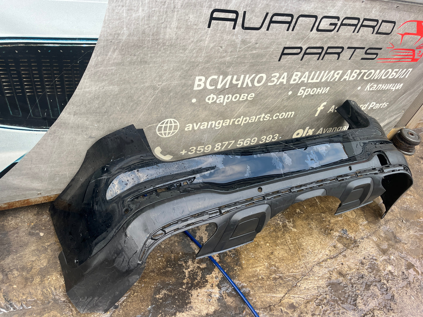 Броня Mercedes GLC X253 Hybrid
