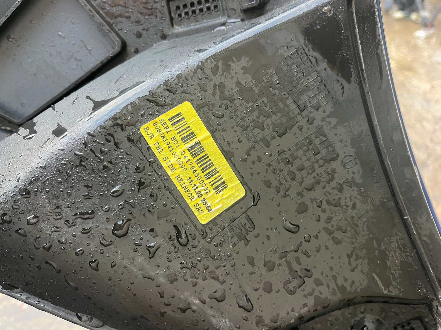 Броня Renault Clio 2019- 2бр