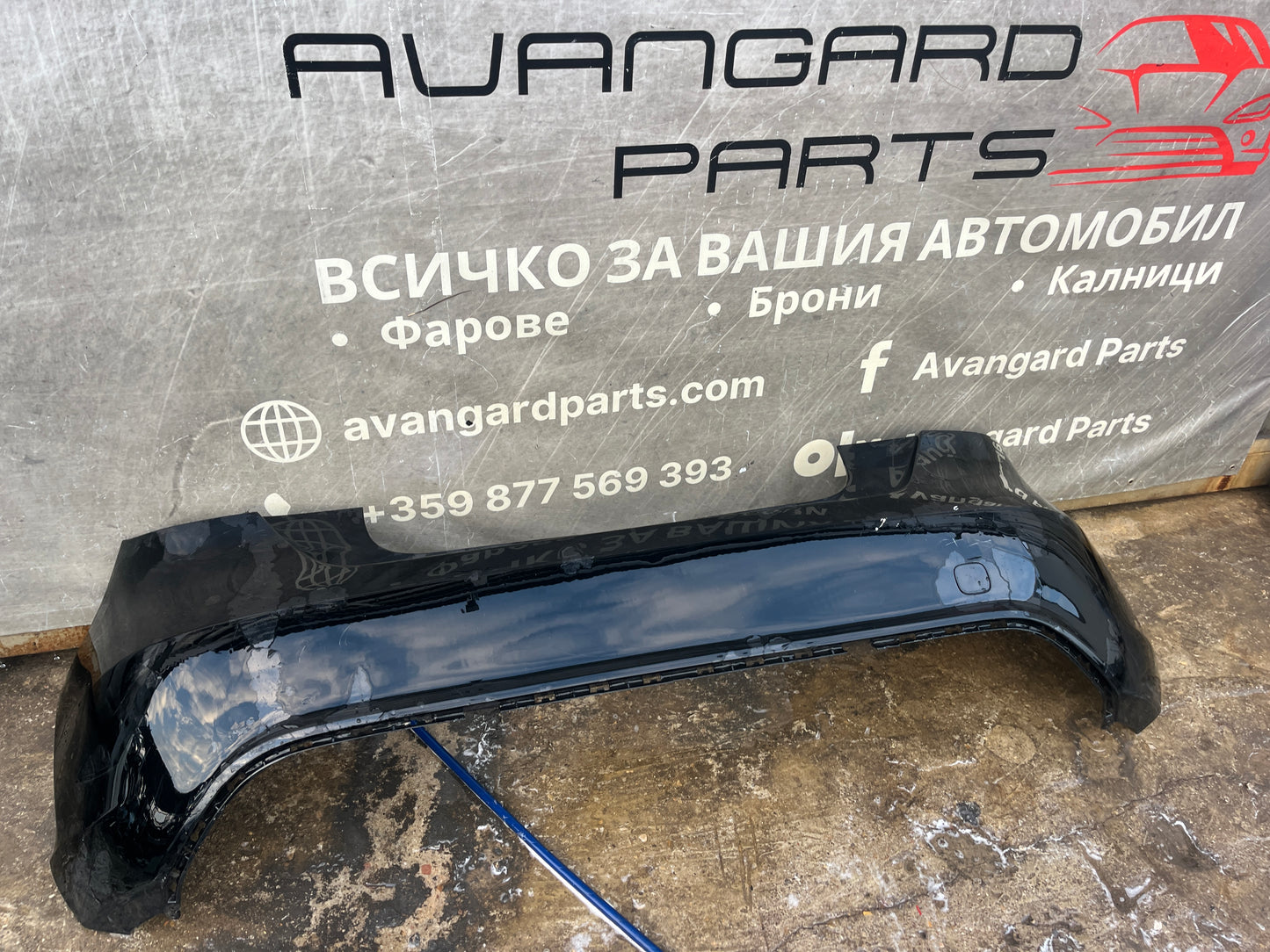 Броня Mercedes A Class W176