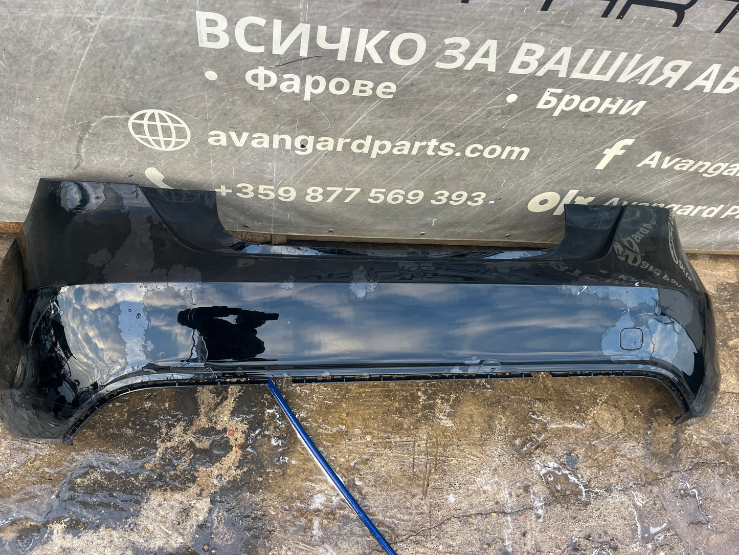 Броня Mercedes A Class W176