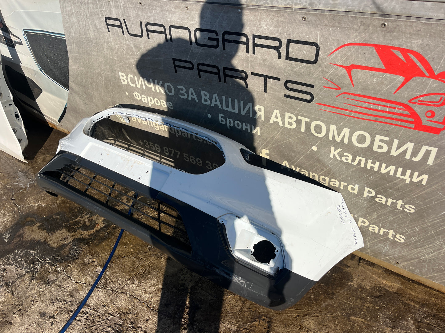 Броня Ford Courier 2021