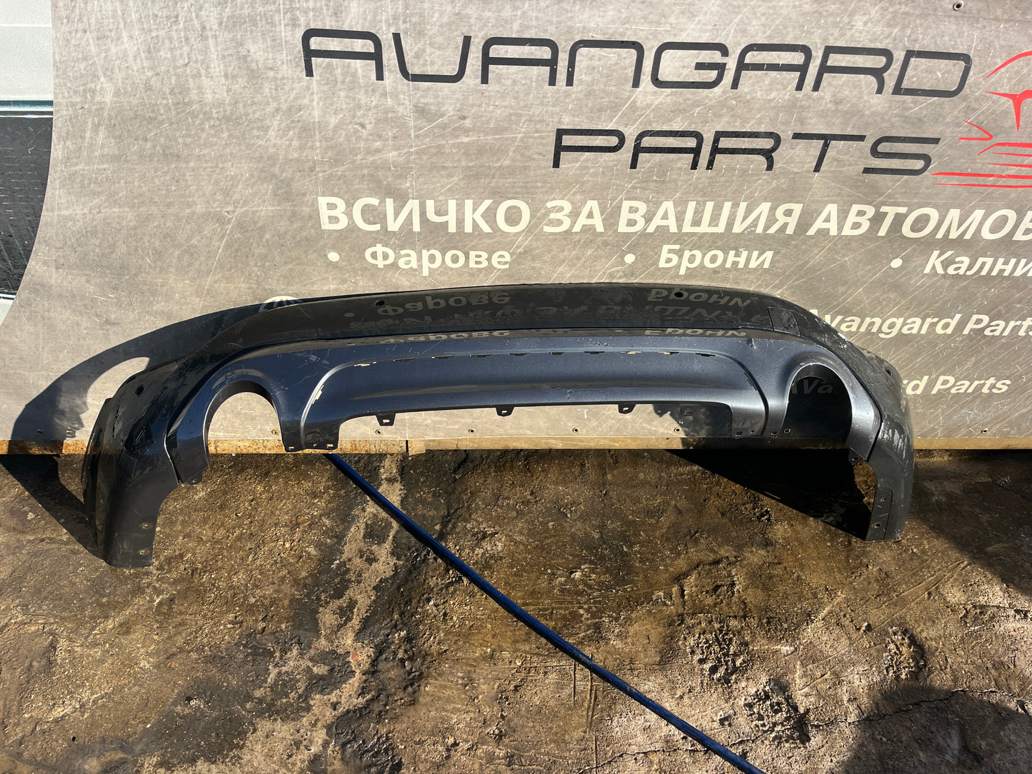 Броня BMW X1 F48 3 броя