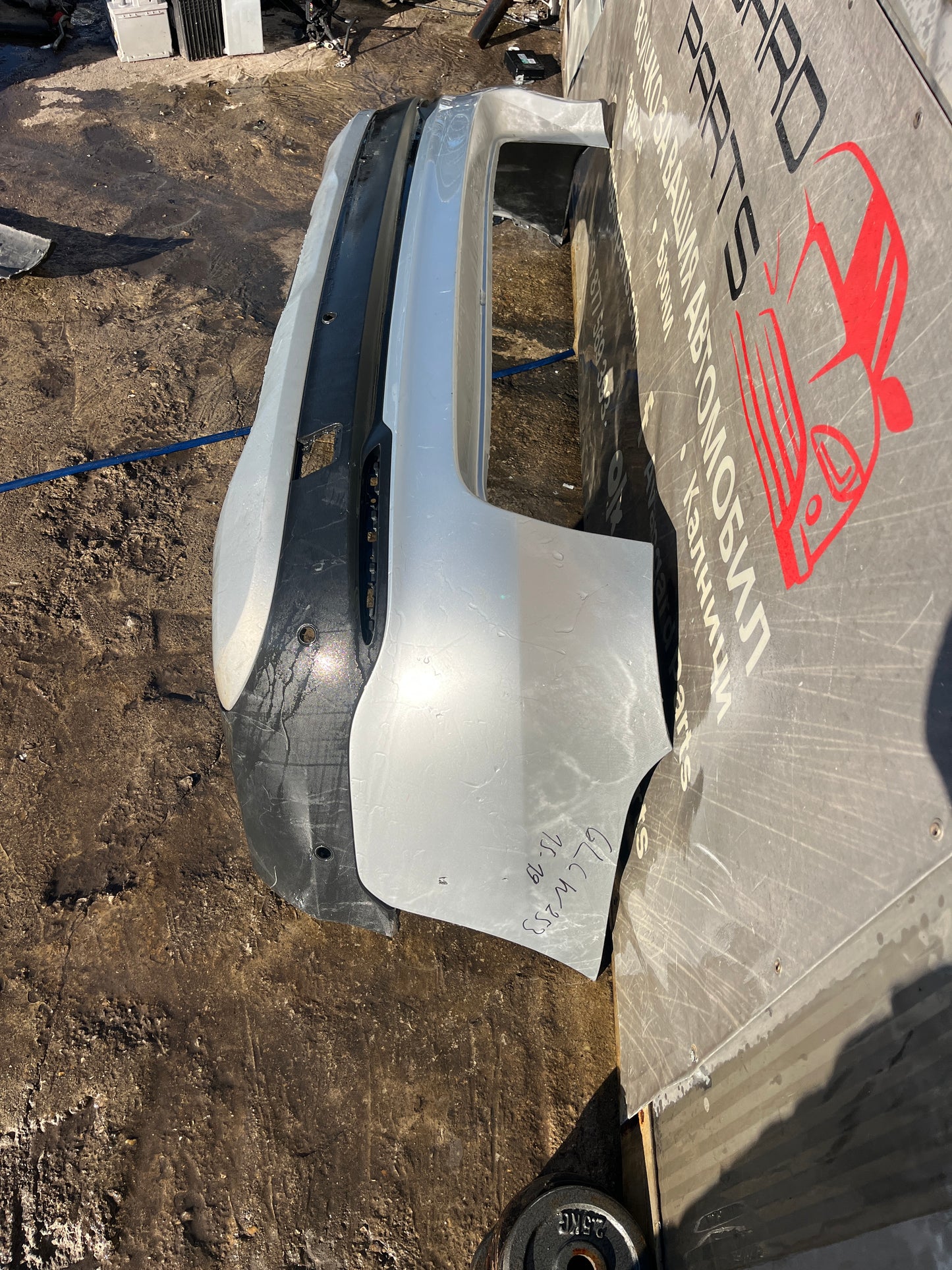 Броня Mercedes GLC W253