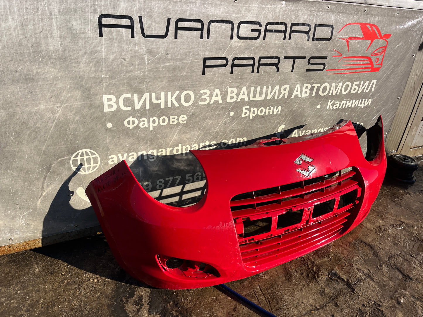 Броня Suzuki Alto 2008-