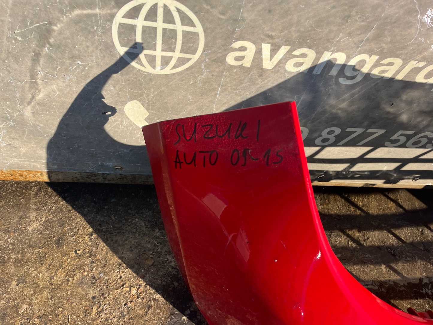 Броня Suzuki Alto 2008-