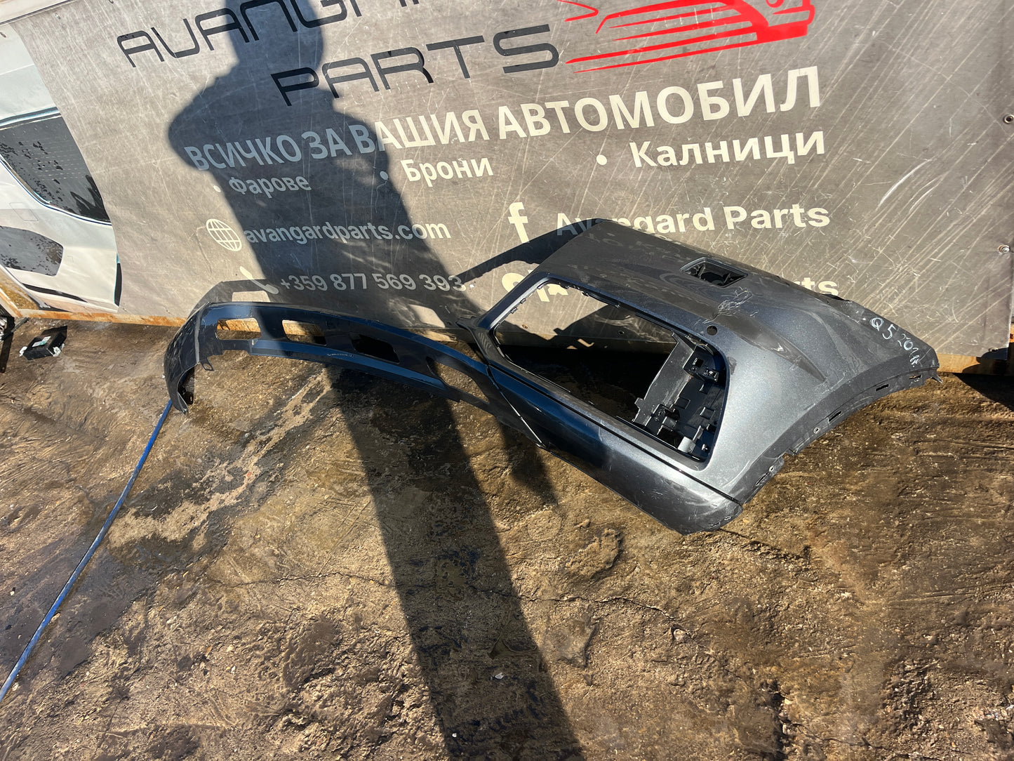 Броня Audi Q5 2018г