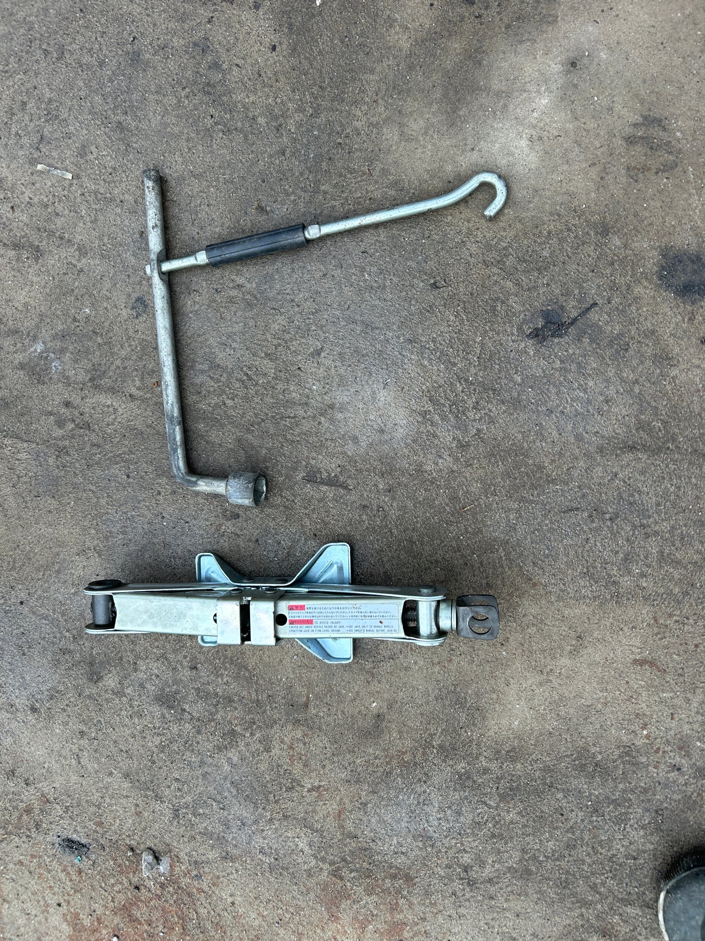 Крик с ключ Toyota Yaris 2020