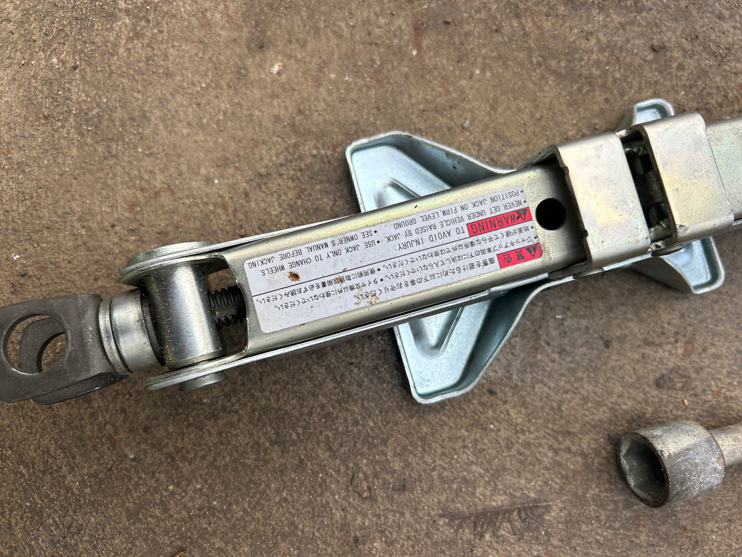 Крик с ключ Toyota Yaris 2020