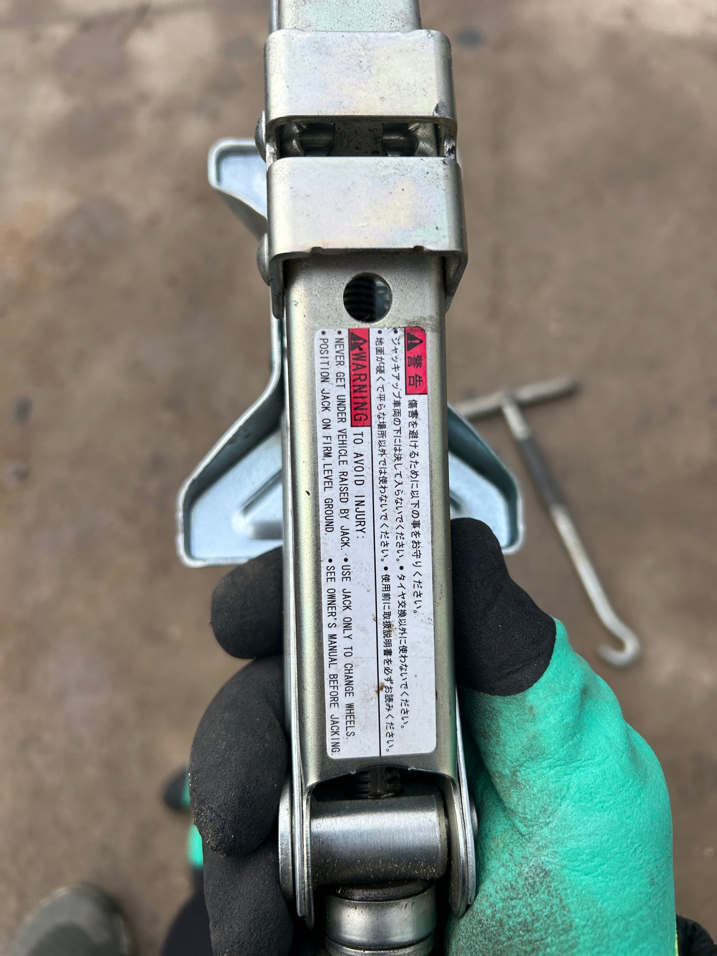 Крик с ключ Toyota Yaris 2020