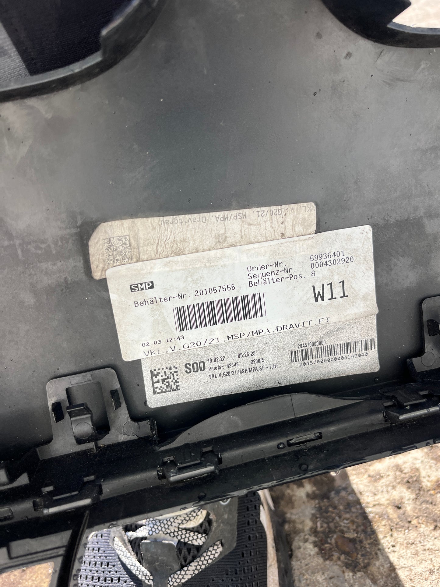 Броня BMW 3 G20,G21 2020г.