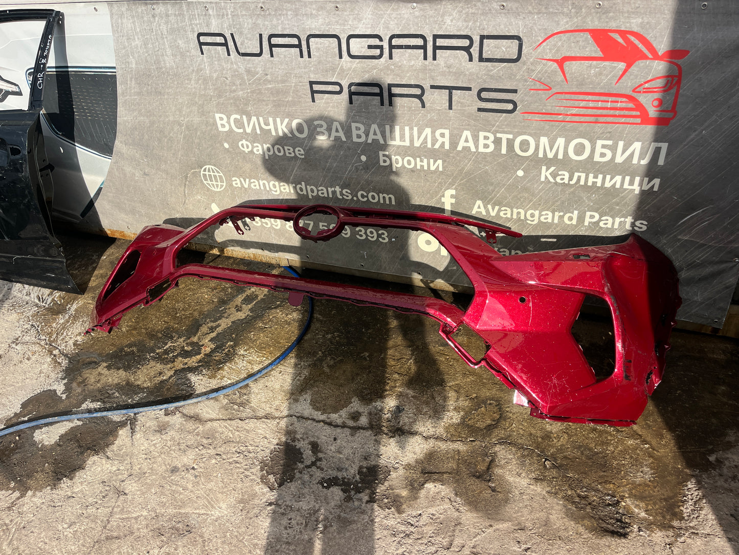 Броня Toyota Rav4 2019-