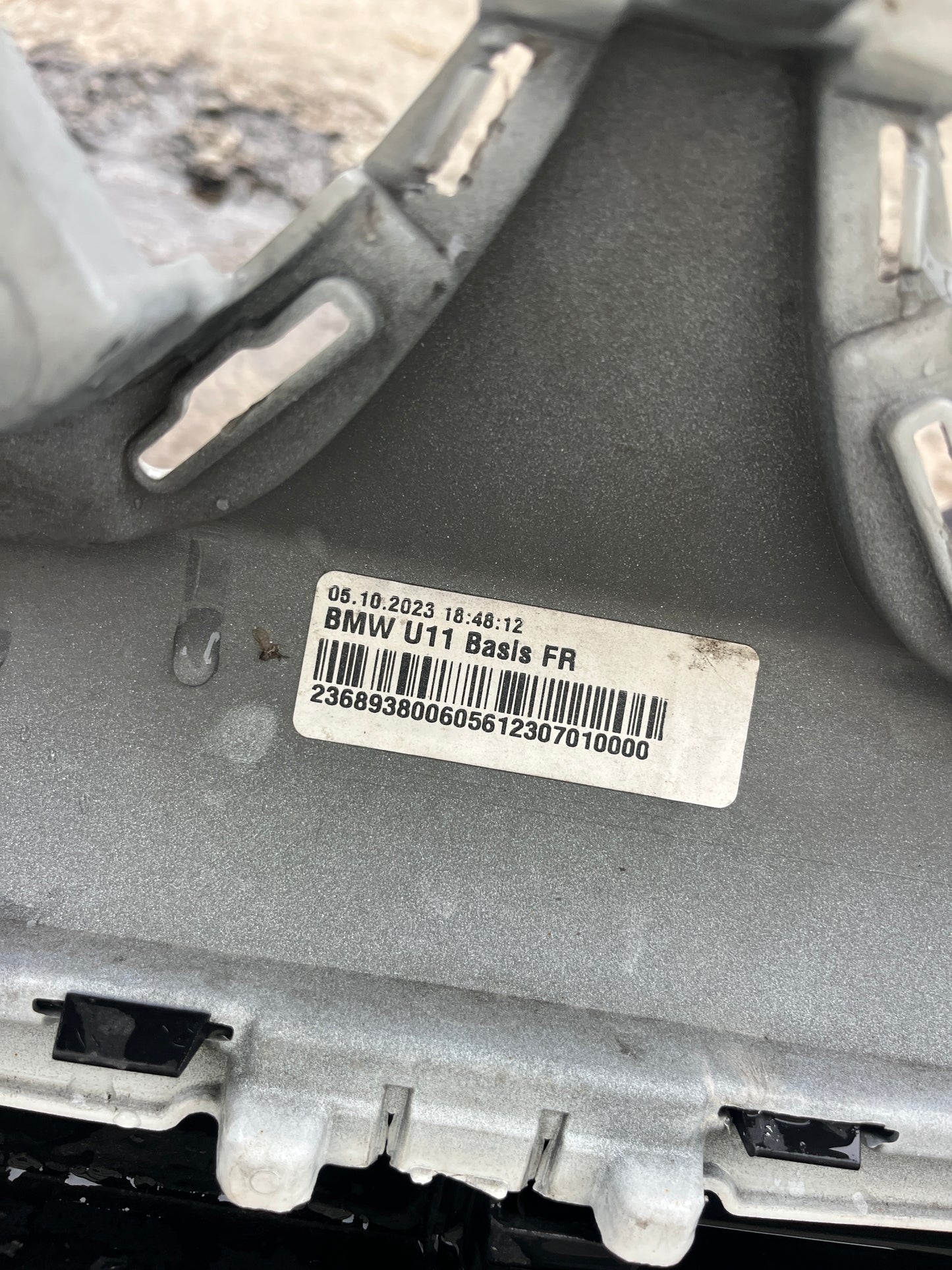 Броня BMW X1 U11 2022-