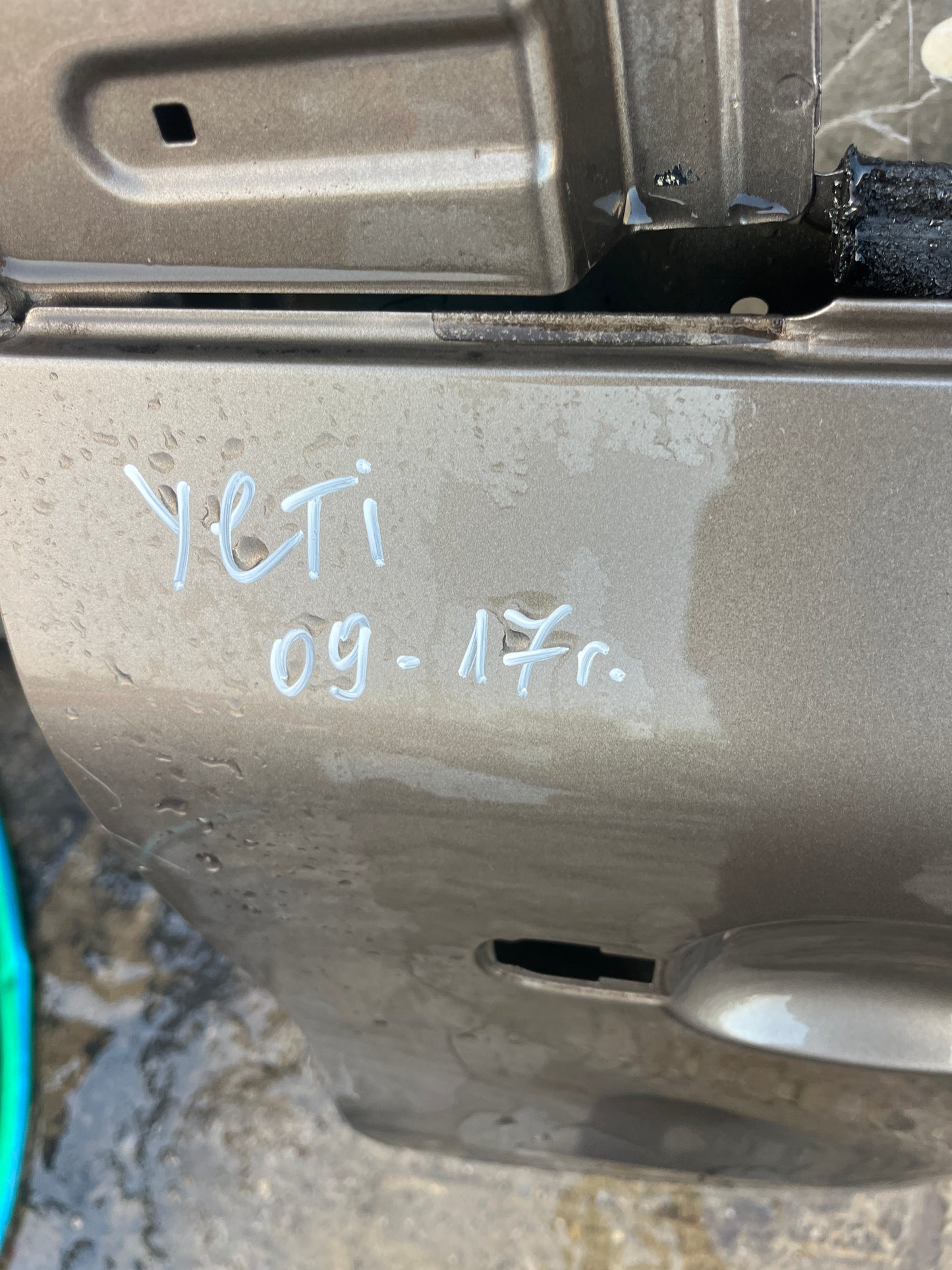 Врата Skoda Yeti