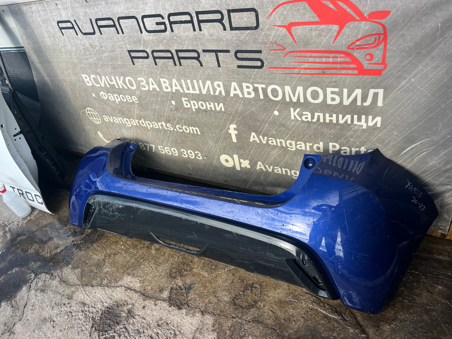 Броня Toyota Yaris 2020-