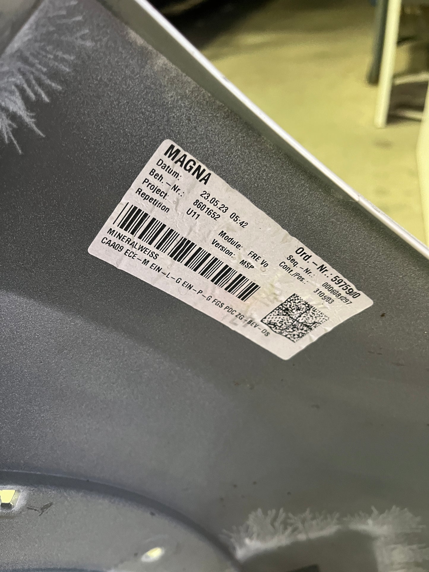 Броня BMW X1 U11 2023г.