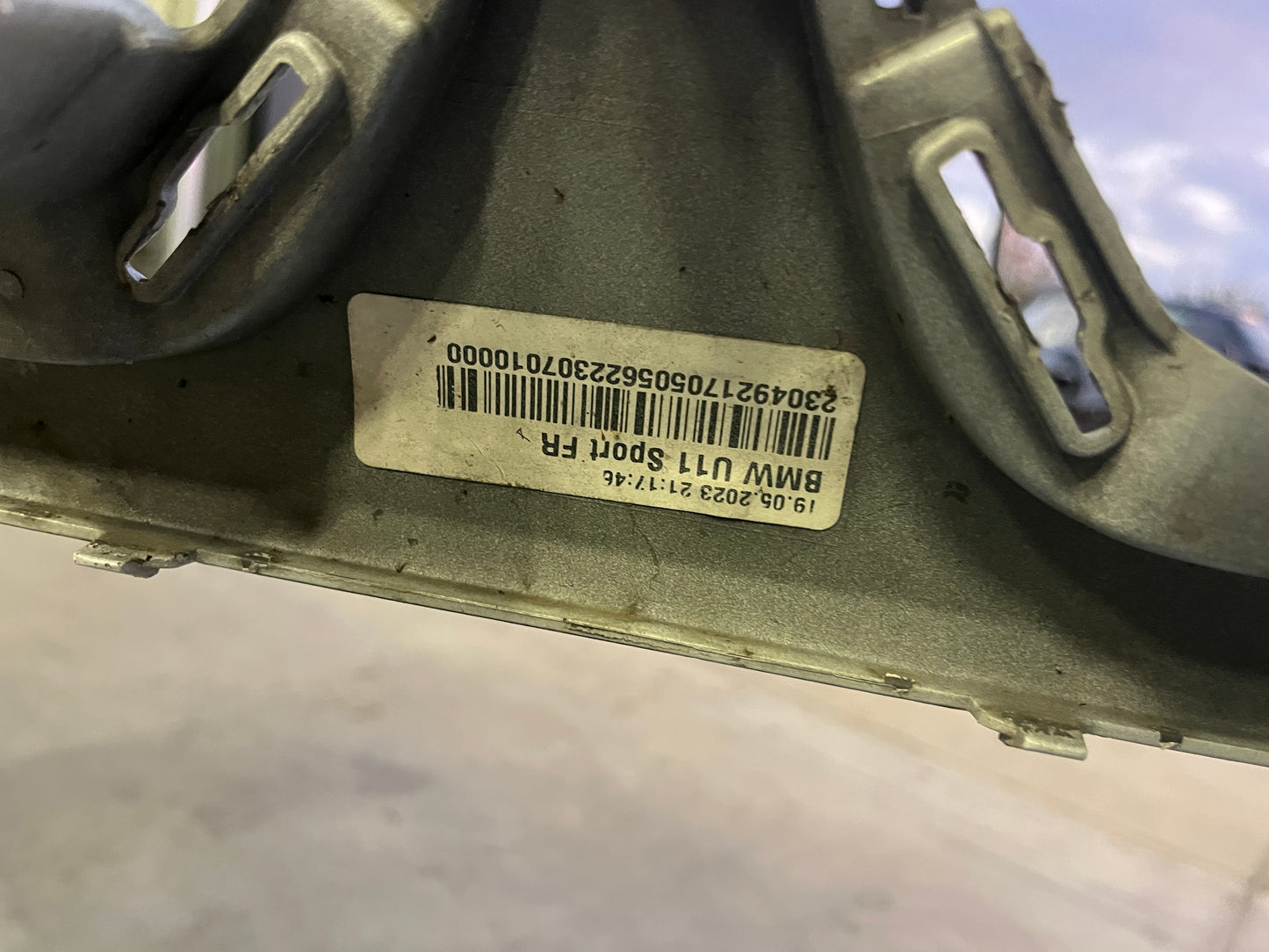 Броня BMW X1 U11 2023г.