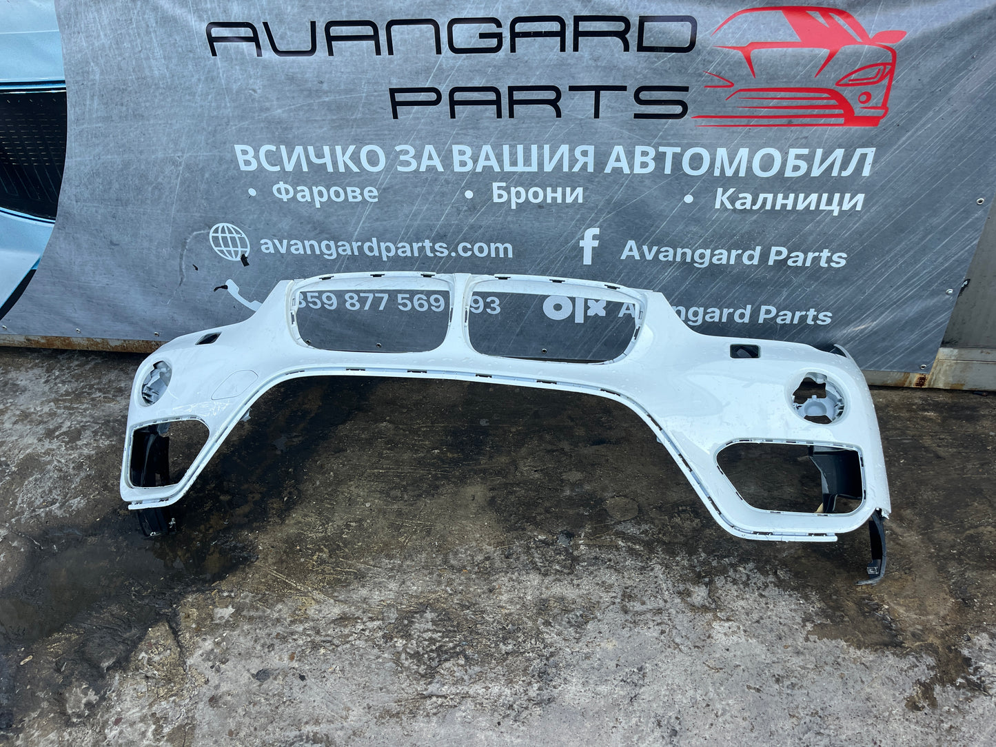 Броня BMW X1 F48