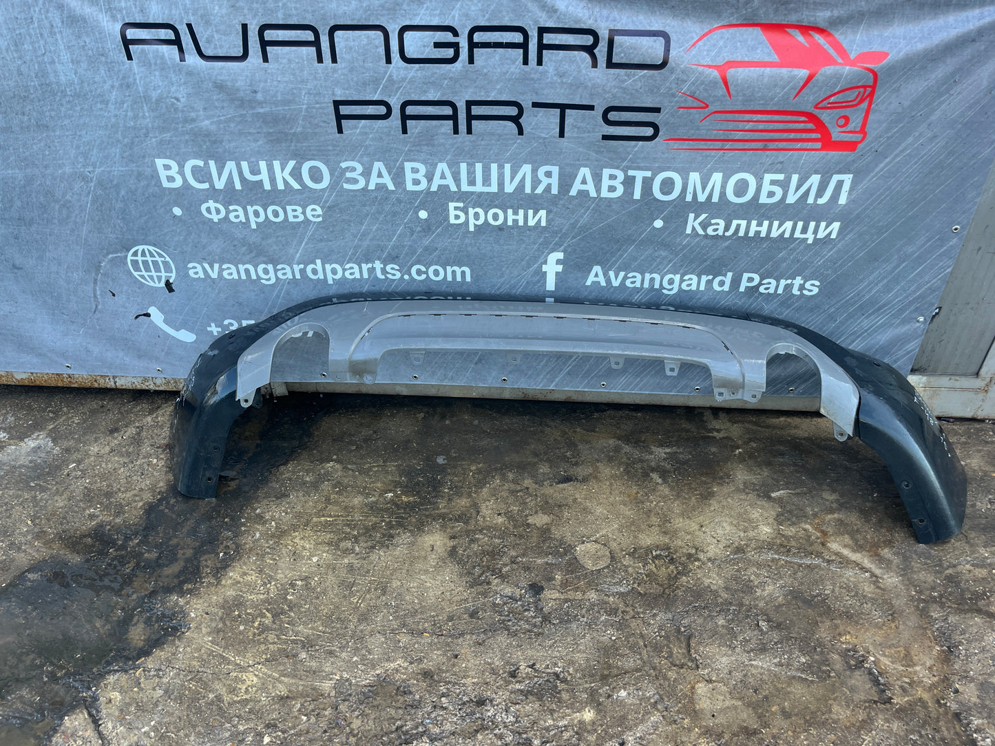 Броня BMW X1 F48 3 броя