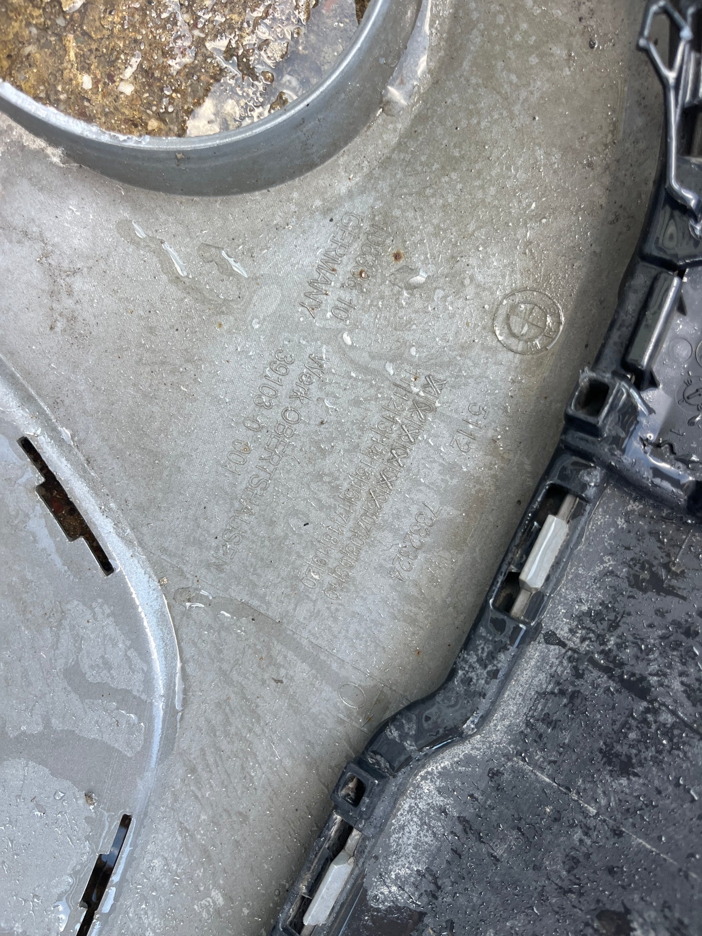 Броня BMW X1 F48 3 броя